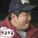 좋은세상리조트글램핑펜션