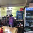 남도소머리국밥 - 전주시 덕진구 기린대로 400-29 | 남도소머리국밥