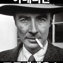 손희정의 영화 비평 이미지