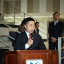 용인대삼일태권도 이미지