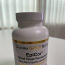 비염 영양제 면역력을 높여주는 아이허브 에피코 EpiCor 후기