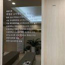 박정금소아과의원 네이버블로그