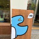 파란만잔배곧누리점 | 시흥 배곧] 가성비 좋은 커피&베이커리 카페 파란만잔 배곧누리점
