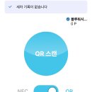 블루세차장 이미지