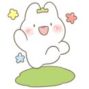 넥스프레스