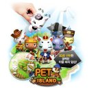 펫 아일랜드 이미지