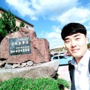 김녕초등학교동복분교장 | 제주 김녕초동복분교장에서 함께 한 <책속 한 줄 긋기의 힘>