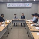 유성구 지역협력센터 2층 이미지