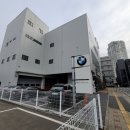 동일카서비스 이미지