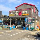 천북굴따라식당 이미지