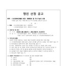 핸드프린팅 및 동판 이미지