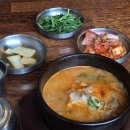 씨유 화곡행복점 | 지성이라는 외피를 두른 삶의 본능적 지속성은 내가 끊임없이 탐구하는 깊은 사색의 주제이다.