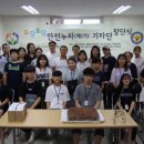 정릉2파출소 이미지