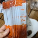 자연닮한의원 이미지