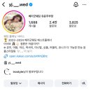 웨딩플래너 비교｜베리굿웨딩 vs 다이렉트 vs 르웨딩 + 유윤주 플래너 계약 후기