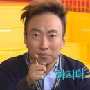 채정