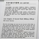 숙명여자대학교 이미지