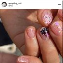 템팅네일 네이버블로그
