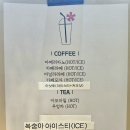 대전 유성 직화쭈꾸미 맛집 복사꽃피는집 내돈내산 후기