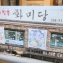 올레 헤어모드 네이버블로그
