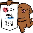 아우네참숯화로구이