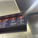 270-2027 | 상동 라비에벨 홀투어 | 2027년 봄 견적 받아본 후기(견적 공유)