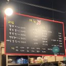 해오름껍데기 네이버블로그