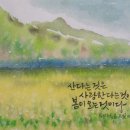 은빛조각공방