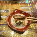 만성찬팅 이미지