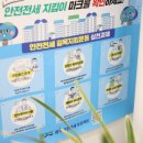 수지분당공인중개사사무소 이미지