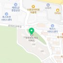 청명온누리약국 Daum카페