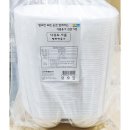 부원 쇼핑하우