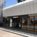 삼성２４시편의점
