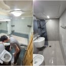 첨단건영 이미지