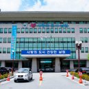 남원여객자동차 이미지