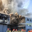 귀뚜라미보일러옆 이미지