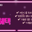 필라테스에반하다검단사거리역점