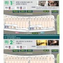 명독서논술교습소