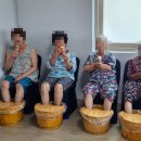 대강면경로당 이미지