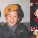 지성유치원 OSEN