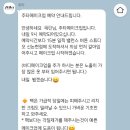 신반포로 326-11 이미지