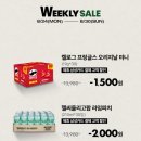 트레이더스 홀세일클럽 비산점 네이버블로그