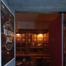 러스틱재즈 | 서울 망원동 재즈바 "러스틱재즈" 내돈내산 분위기 좋은 와인바에서 라이브 공연 이색데이트