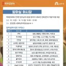 메리봉봉공 | 2025년 공주 백제문화제 후기 체험 부스 먹거리 행사 총정리