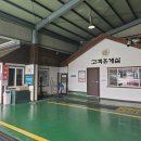 하나종합정비 이미지