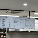니나김밥 이미지