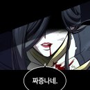 마도농협주유소 | 2024년 10월 21일 월요일 (휴무)
