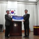 순창제일고등학교 이미지