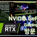 STAR PC ZONE 이미지