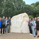 길림여행사 - 용인시 처인구 금령로85번길 9-1 | 길림여행사